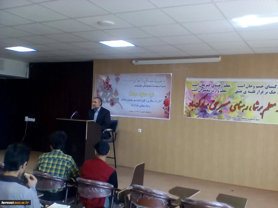 جلسات مختلف تشکیل شده در آموزشکده فنی و حرفه ای پسران بروجن  8