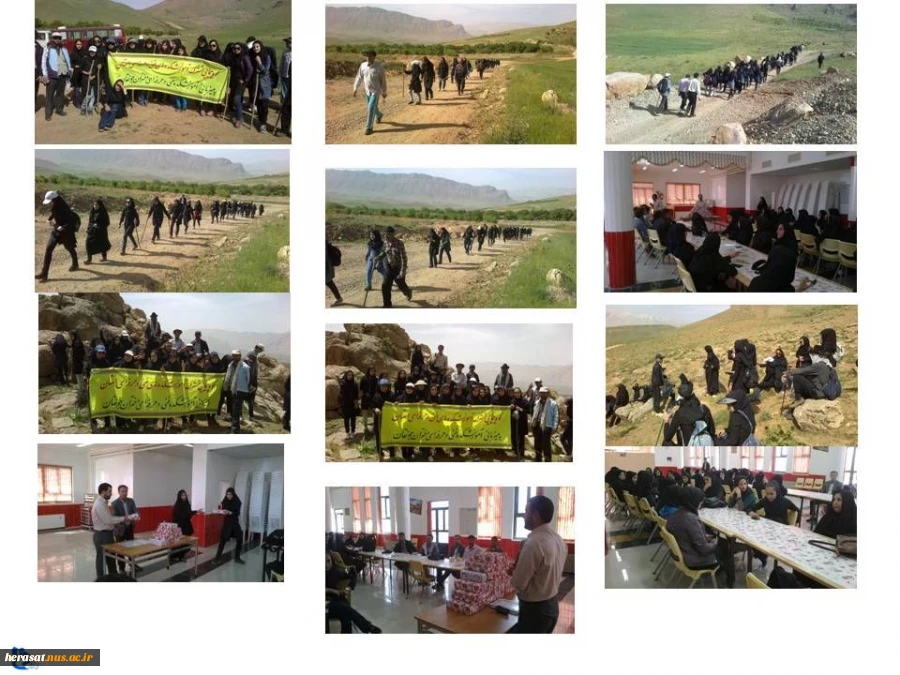 کوهپیمائی مشترک آموزشکده های فنی دختران استان  2