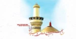 ولادت امام حسین (ع) 2