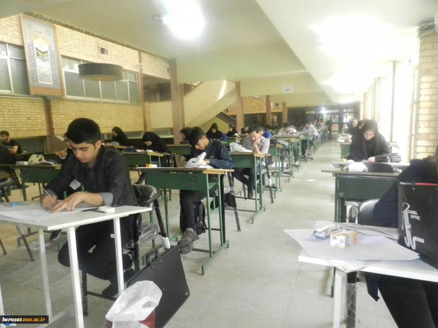 مسابقه بین دانشگاهی اسکیس