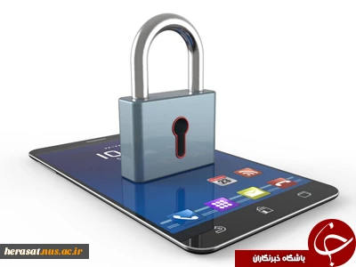 برای همیشه از هک شدن گوشی تان جلوگیری کنید
