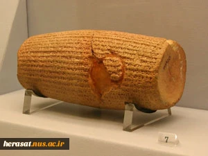 روز جهانی میراث فرهنگی  2