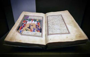 روز جهانی میراث فرهنگی  3