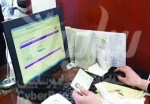 کلاه‌برداری تحت عنوان حذف یارانه‌ها