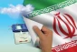 برگزاری جلسه با محوریت انتخابات در آموزشکده امیر کبیر اراک