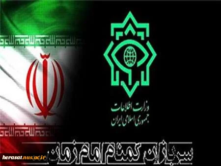 عناوین روزهای هفته سربازان گمنام امام زمان (عج)