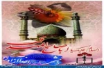سوم خردادسالروزآزادسازی خرمشهرگرامی باد