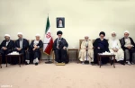 دیدار رهبر انقلاب با رئیس و نمایندگان مجلس خبرگان  2