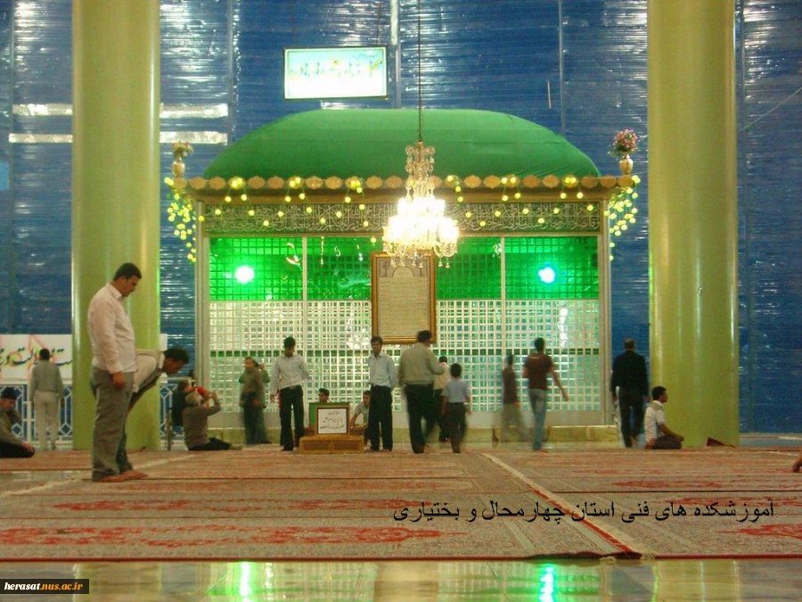 رحلت جانگداز رهبر انقلاب حضرت امام خمینی (ره) 2