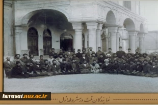 روز صدور فرمان مشروطیت  4