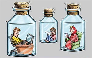 چگونه در فضای مجازی رژیم بگیریم!؟ 2