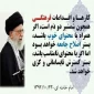 کارفرهنگی