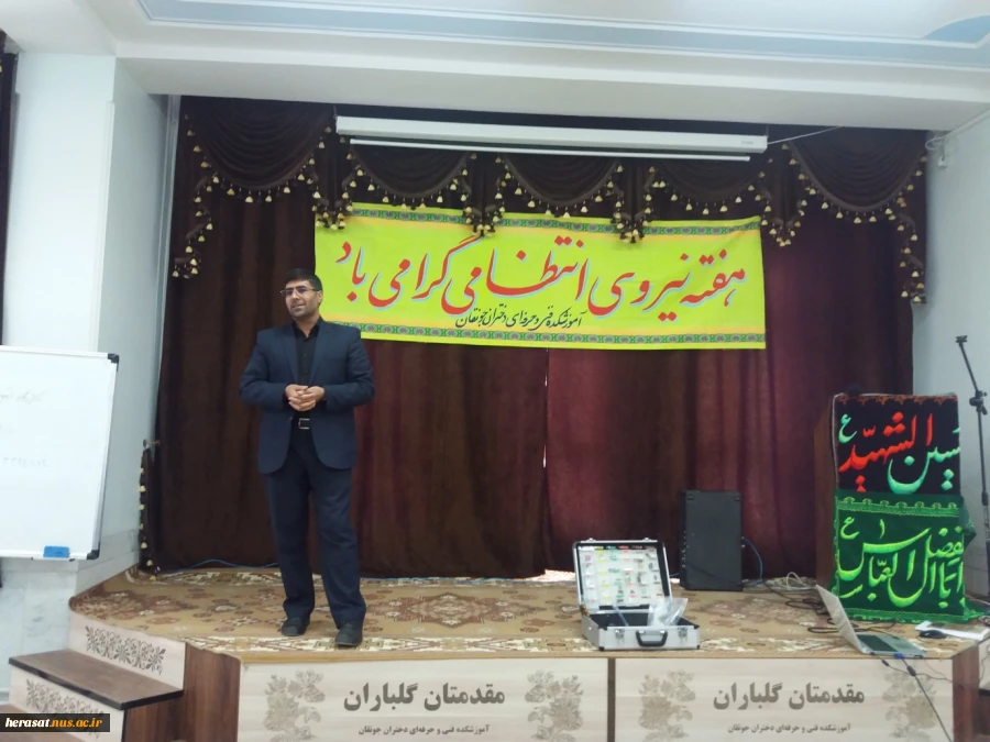 جلسه و کارگاه آموزشی  5