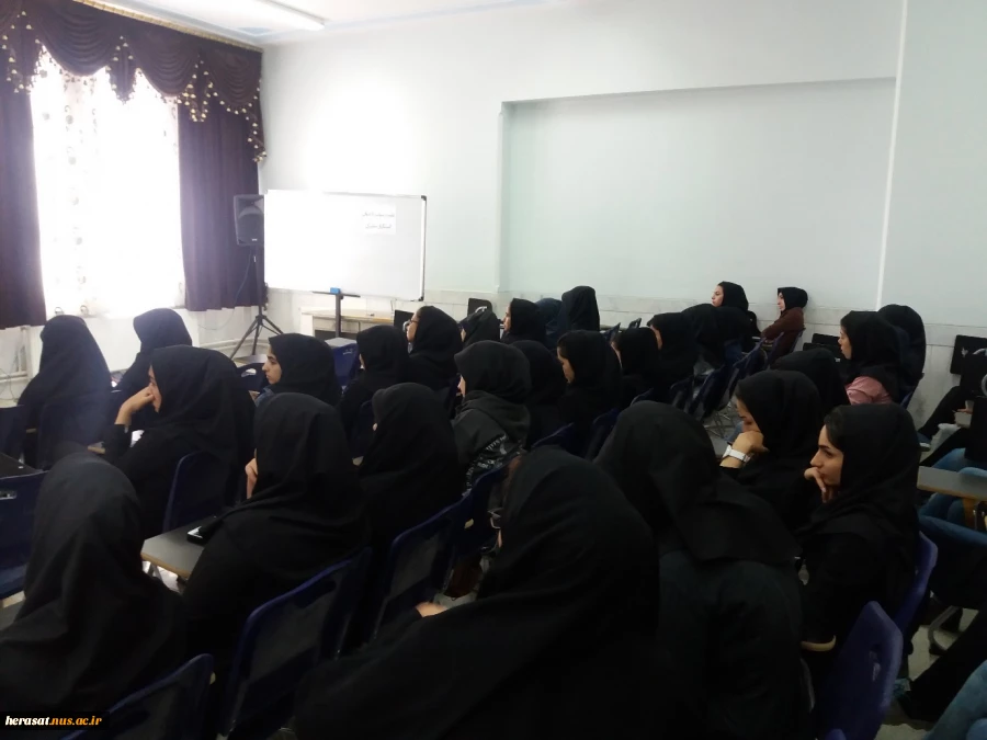 نشست سیاسی با موضوع استکبار ستیزی