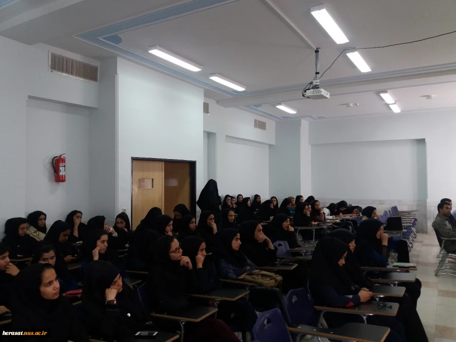 نشست سیاسی با موضوع استکبار ستیزی