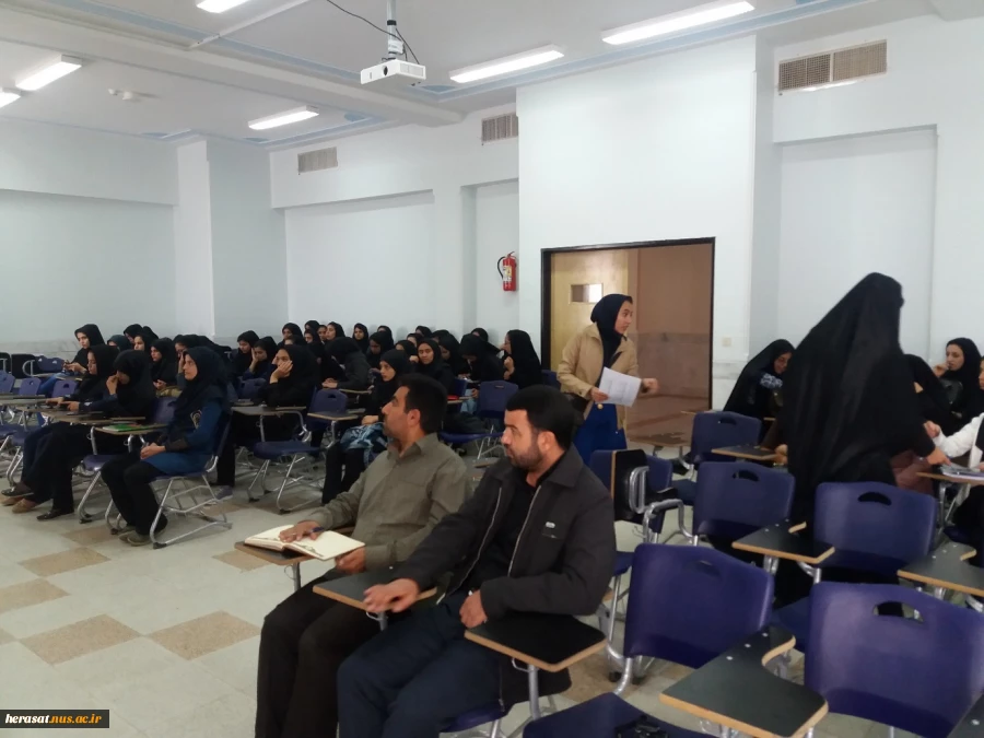 نشست سیاسی با موضوع استکبار ستیزی