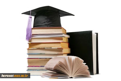 فعالیت فرهنگی دانشجویی 2