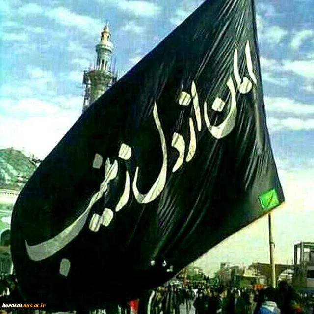 اسلاید چرخشی 2