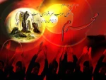 عاشورا 2