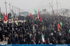 تصاویرهوایی ازمرزمهران  4