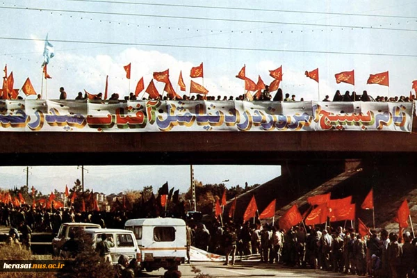 روز بسیج مستضعفین  2