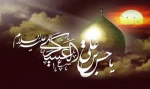 شهادت امام حسن عسگری (ع)تسلیت باد 2