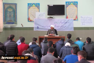 مراسم گرامیداشت 16آذر (روز دانشجو)