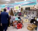 غرفه آموزشکده فنی دختران در نمایشگاه هفته پژوهش دانشگاه ایلام