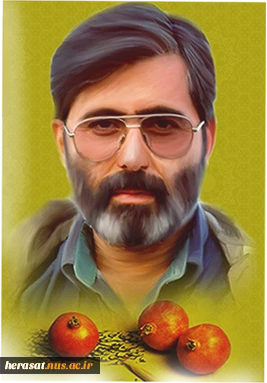 پیامی از شهید جهان آرا 2