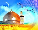 ولادت حضرت زینب (س) تهنیت باد