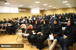 اولین جلسه از دوره های آموزشی حفاظت کارکنان در سازمان مرکزی دانشگاه برگزار گردید.