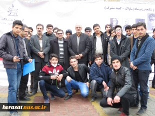 موزه عبرت اردبیل