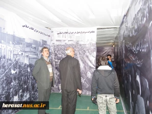 موزه عبرت اردبیل