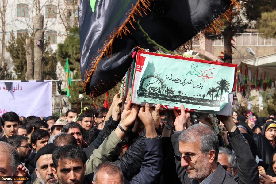 مراسم تشیع و تدفین شهید گمنام هشت سال دفاع مقدس در آموزشکده دختران کرج و شرکت مدیر کل محترم حراست دانشگاه فنی وحرفه ای در این مراسم