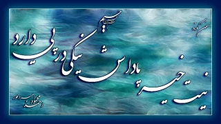مردمداری