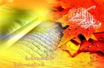 تصحیح الگوی غذایی برای آمادگی ورود به ماه مبارک رمضان