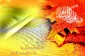 تصحیح الگوی غذایی برای آمادگی ورود به ماه مبارک رمضان