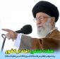 هشت ضلعی اقتدار کشور