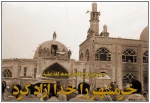 خرمشهر را خدا آزاد کرد امام خمینی (ره)