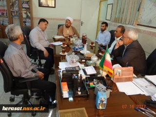 کارآفرینی