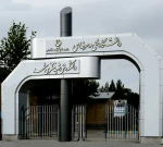 حضورجناب آقای دکتریزدانیان دردانشگاه فنی وحرفه ای ، استان خراسان رضوی 3