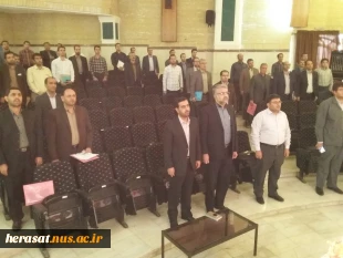 برگزاری دوره آموزشی پدافندسایبری برای مدیران حراست و حفاظت آی تی ادارات استان 2