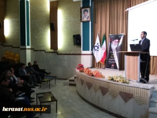 دوره آموزشی پدافندسایبری ، در ساعت 11 روز چهارشنبه مورخه 11 مرداد در دانشکده فنی شهیدیزدان‌پناه برگزار شد. 3
