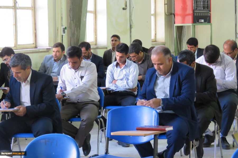 برگزاری آزمون پایان دوره آموزشی سطح یک ویژه مدیران حراست استان کرمان 2