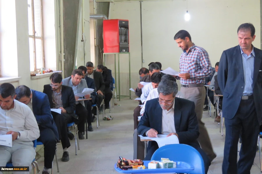 برگزاری آزمون پایان دوره آموزشی سطح یک ویژه مدیران حراست استان کرمان 3