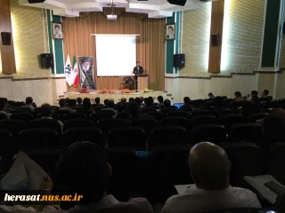 بلک هت 2017؛ یک نرم‌افزار جاسوسی خصوصی شناسایی شد