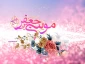 میلادامام موسی کاظم علیه السلام مبارک باد.