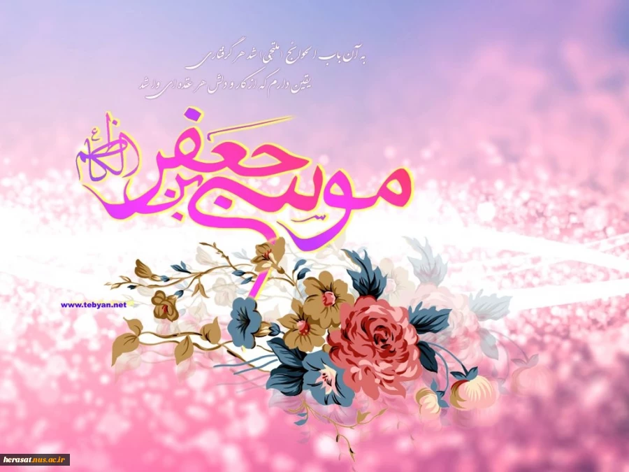 612271355236201532162726331911724891