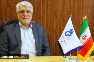 با عنایت ویژه سرپرست محترم دانشگاه جناب آقای دکتر ناصر شمس در آستانه عید غدیر خم مانده مرخصی نگهبانان دانشکده ها و آموزشکده های سراسر کشور پرداخت شد.