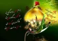 فرا رسیدن ماه محرم و ایام عزاداری سالار شهیدان تسلیت باد